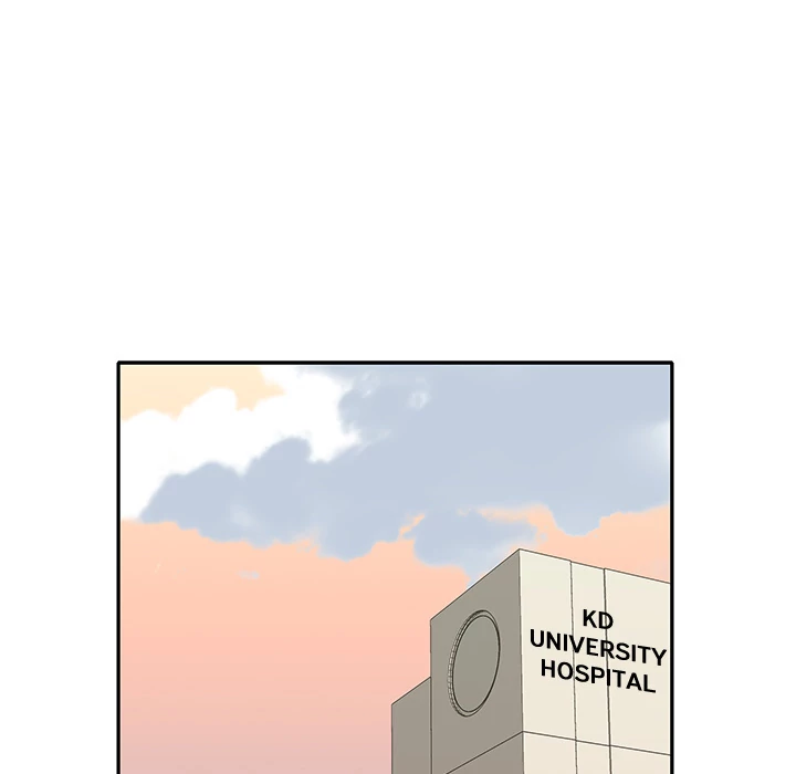 Tighty Lady Chapter 43 - page 6