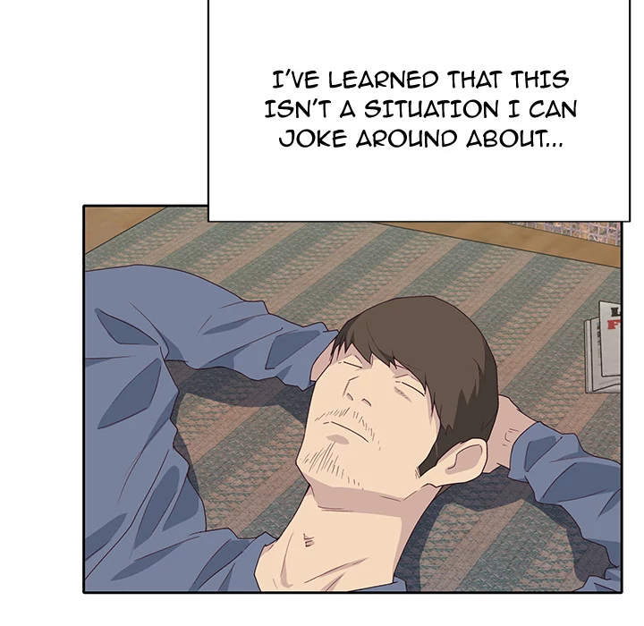 Tighty Lady Chapter 43 - page 75