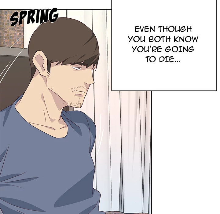 Tighty Lady Chapter 43 - page 78