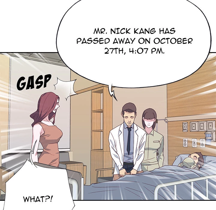 Tighty Lady Chapter 43 - page 8