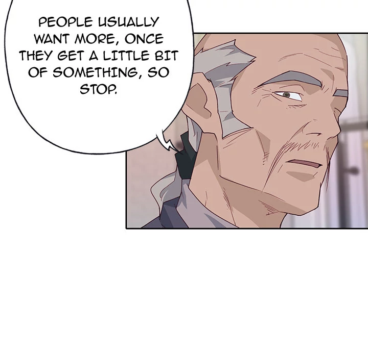 Tighty Lady Chapter 44 - page 16