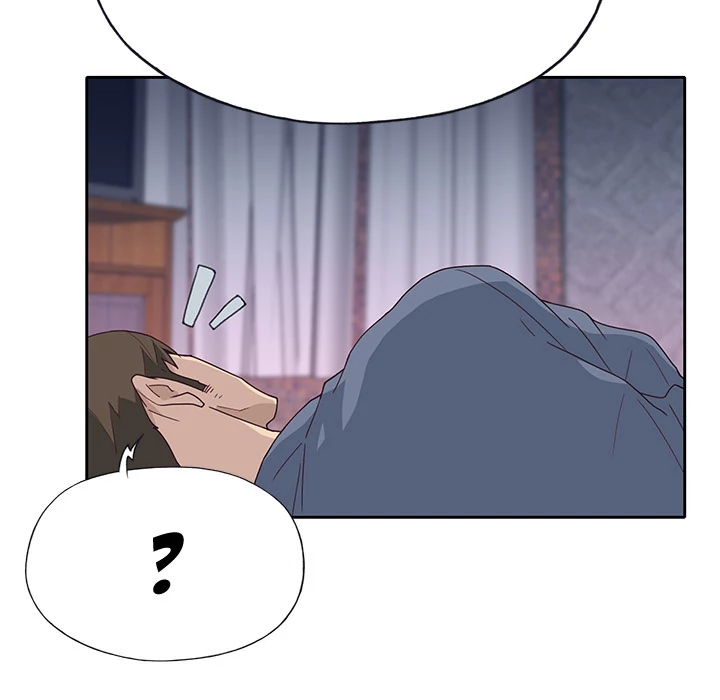 Tighty Lady Chapter 44 - page 32