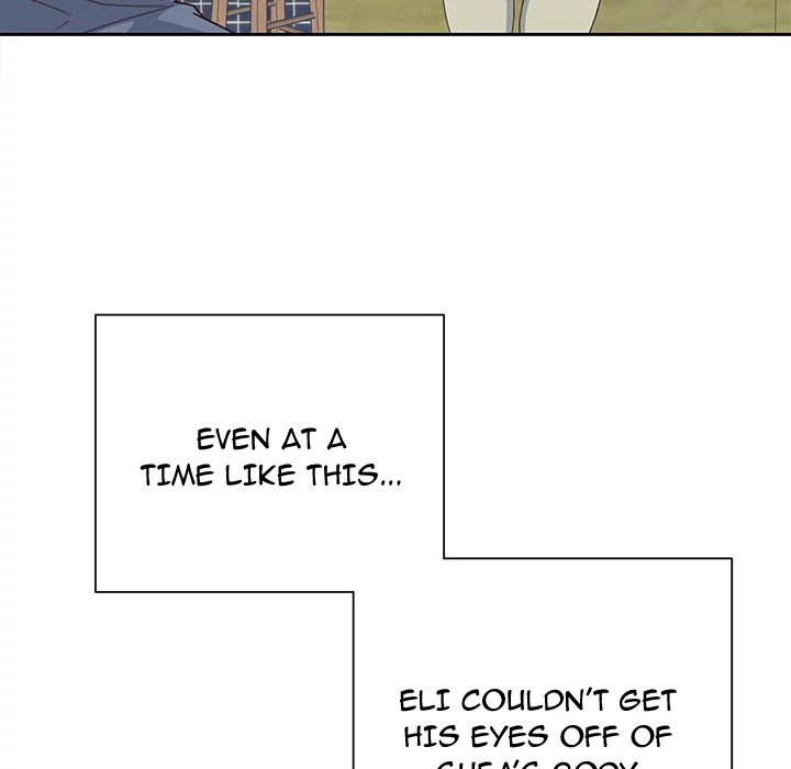 Tighty Lady Chapter 44 - page 46