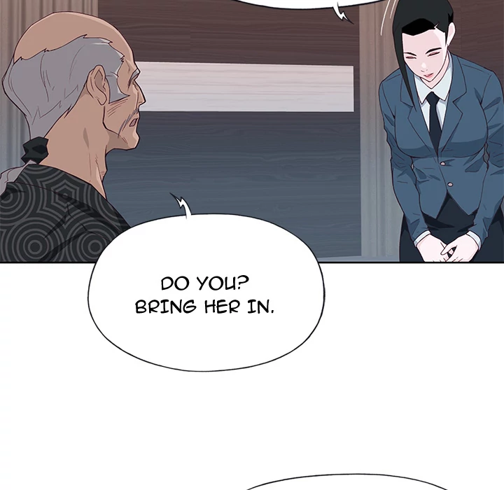 Tighty Lady Chapter 46 - page 17