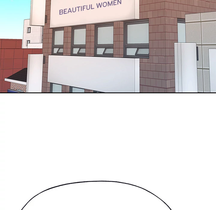 Tighty Lady Chapter 46 - page 28