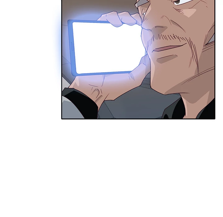 Tighty Lady Chapter 47 - page 84