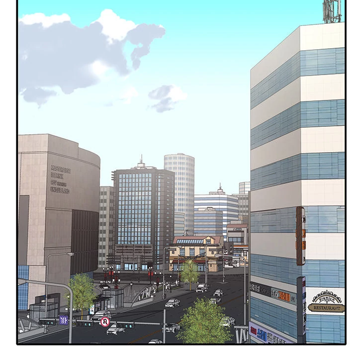 Tighty Lady Chapter 48 - page 107