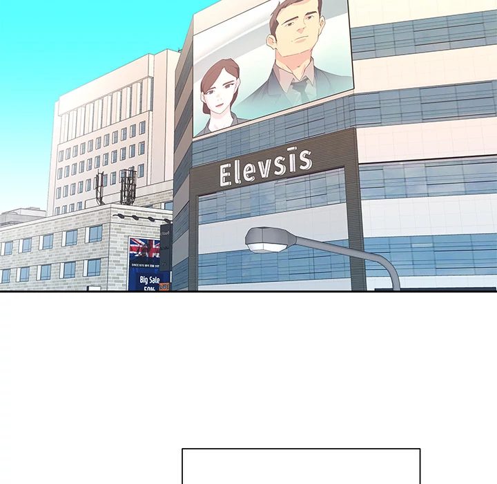 Tighty Lady Chapter 48 - page 109