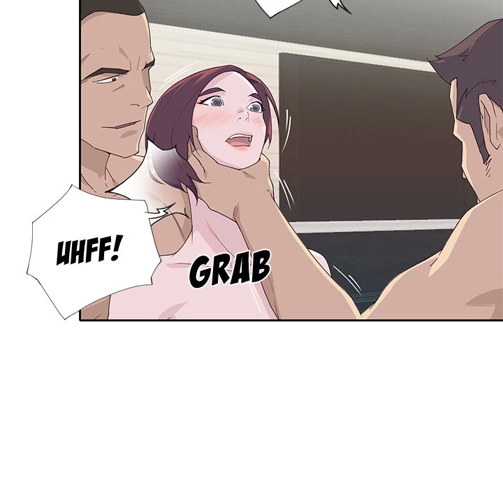 Tighty Lady Chapter 48 - page 16