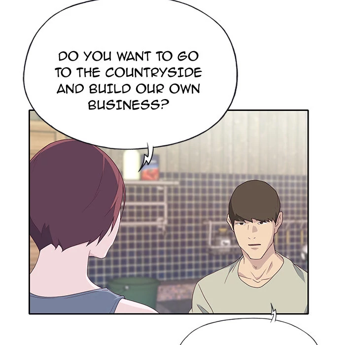 Tighty Lady Chapter 48 - page 69