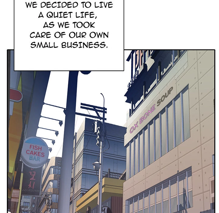 Tighty Lady Chapter 48 - page 73