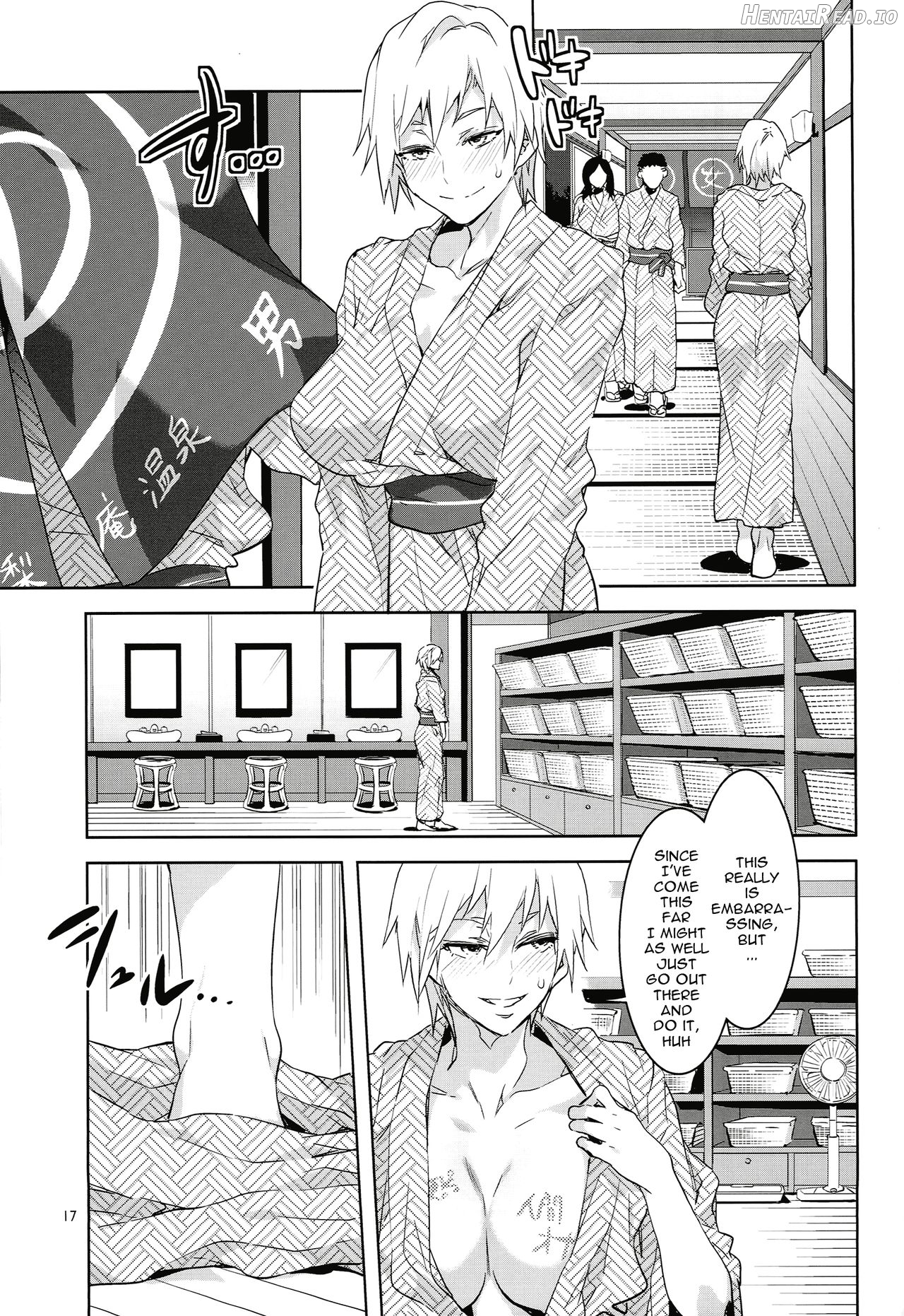 Maria-sama ga Miteru Baishun Chapter 9 - page 15