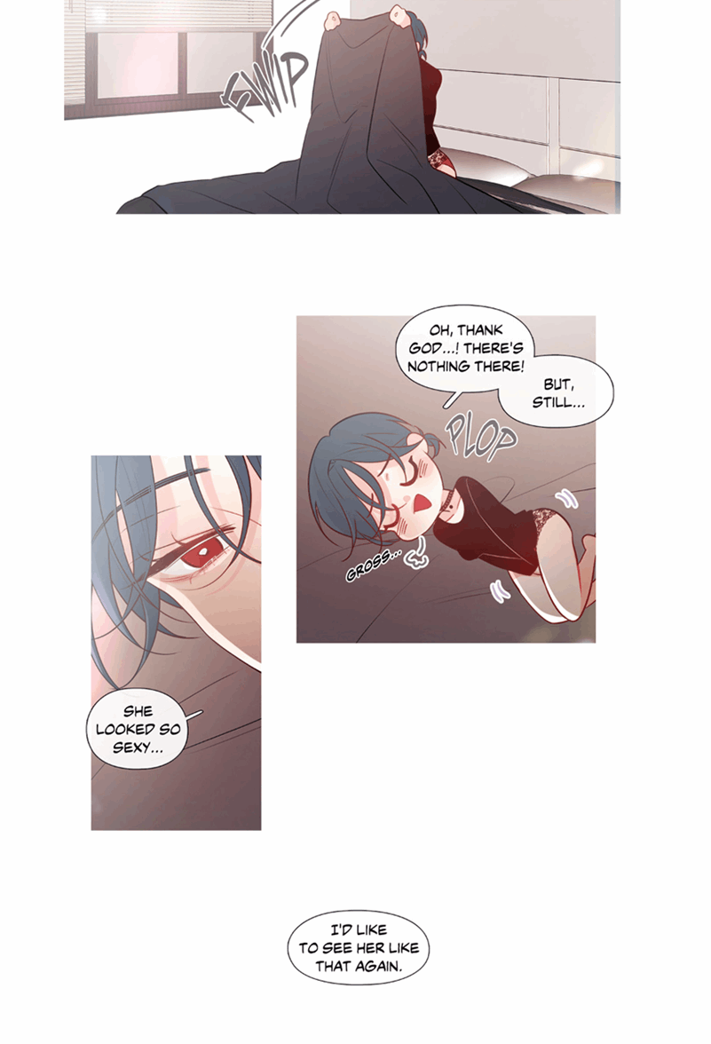 Two Birds In Spring Chapter 10 - page 17