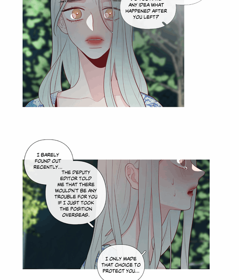Two Birds In Spring Chapter 15 - page 16