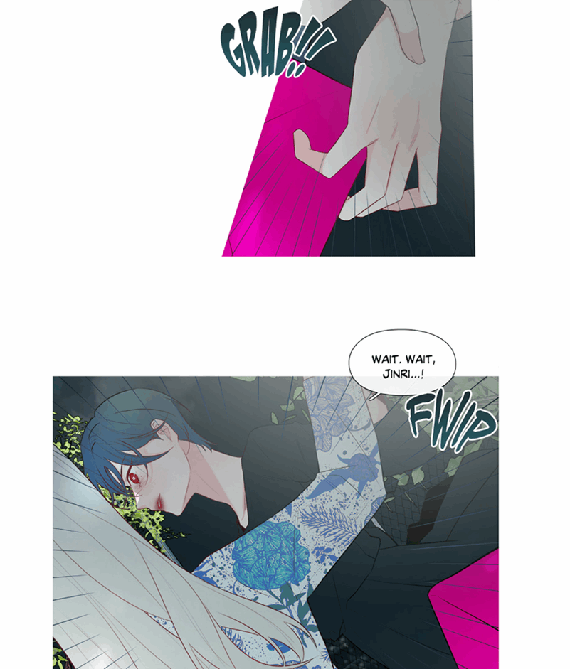 Two Birds In Spring Chapter 15 - page 5