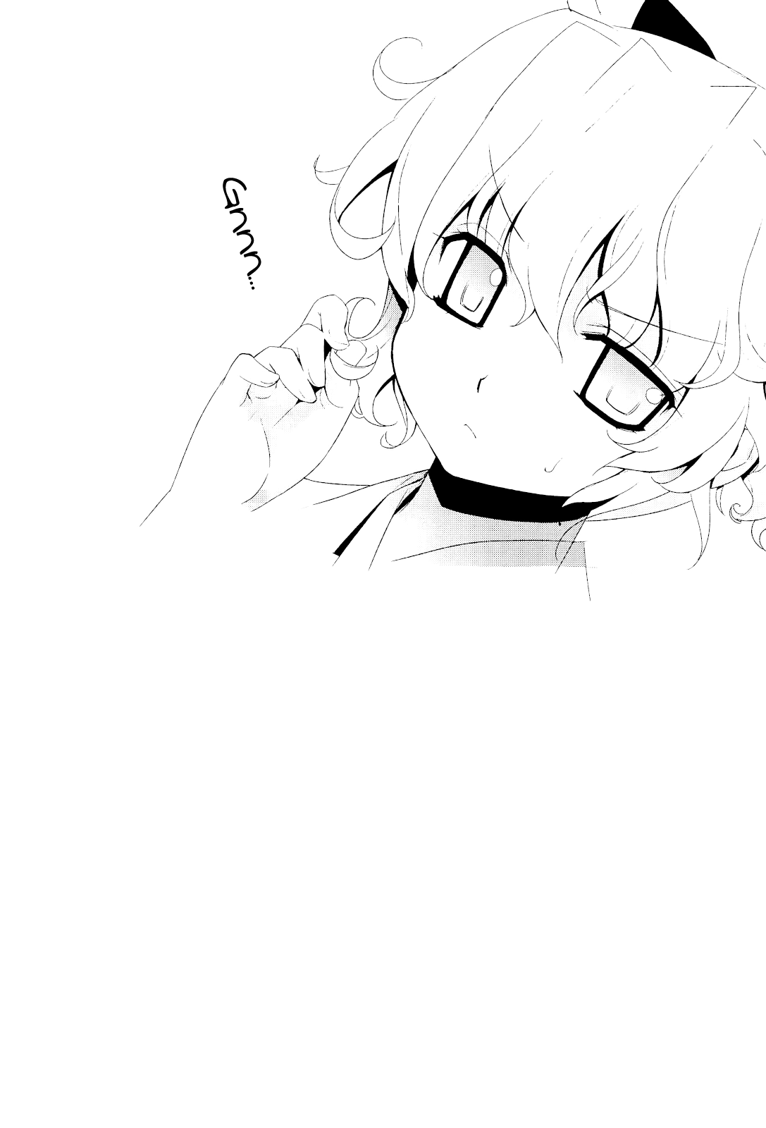 Kanara-sama no Nichijou Hachi Chapter 5 - page 6