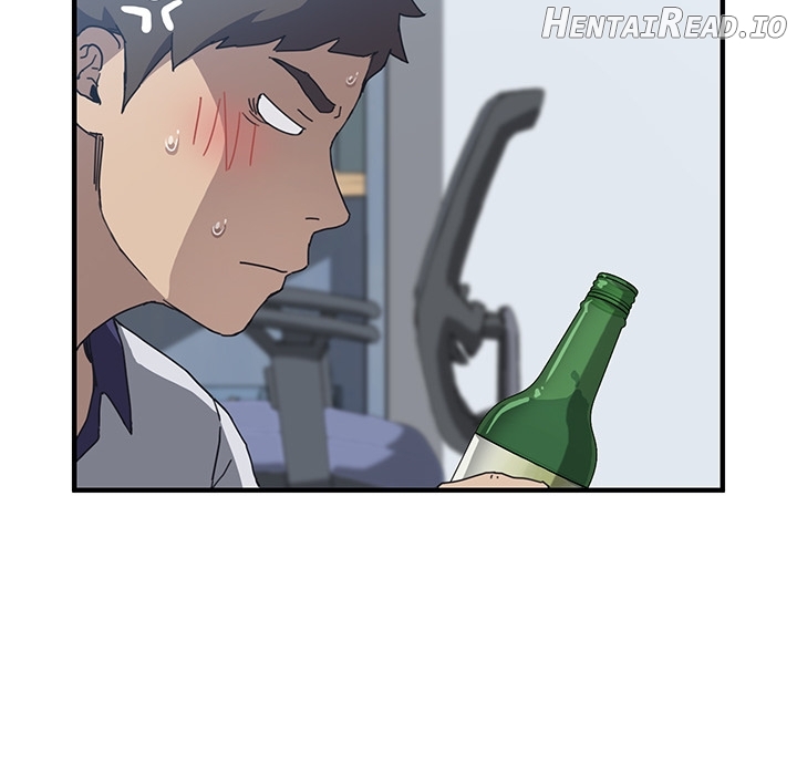 UNWANTED ROOMMATE Chapter 4 - page 33