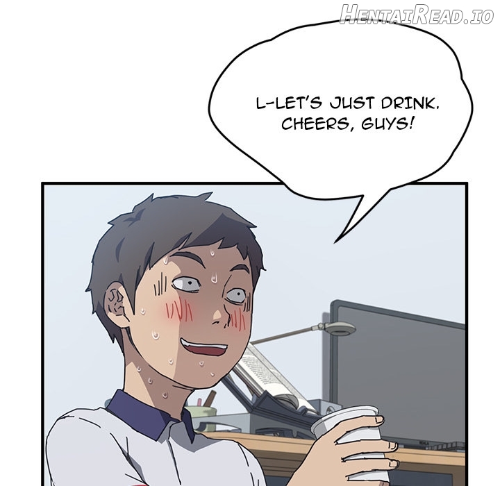 UNWANTED ROOMMATE Chapter 4 - page 52