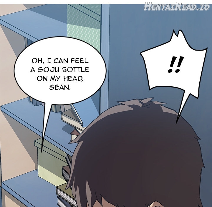 UNWANTED ROOMMATE Chapter 4 - page 98
