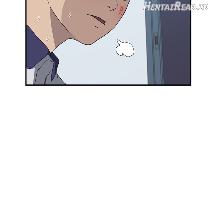 UNWANTED ROOMMATE Chapter 5 - page 75