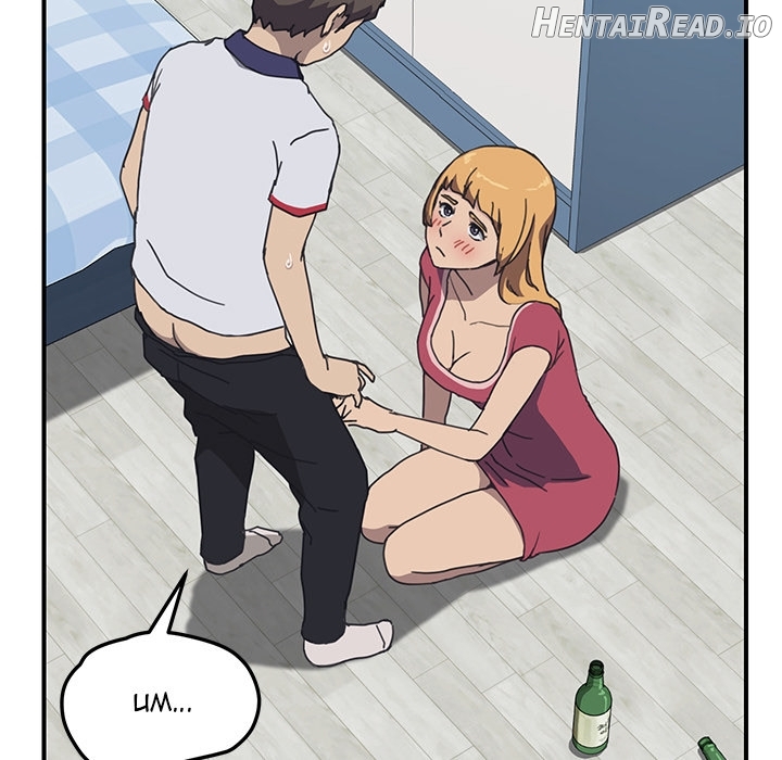 UNWANTED ROOMMATE Chapter 5 - page 89