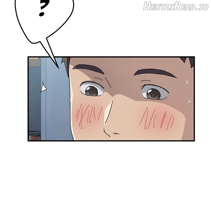 UNWANTED ROOMMATE Chapter 7 - page 33