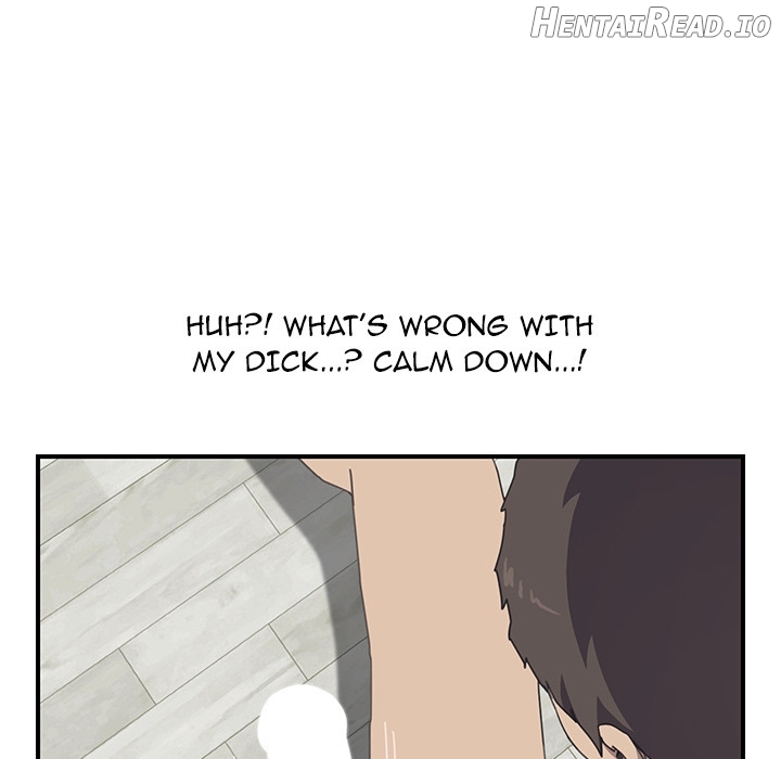 UNWANTED ROOMMATE Chapter 7 - page 34