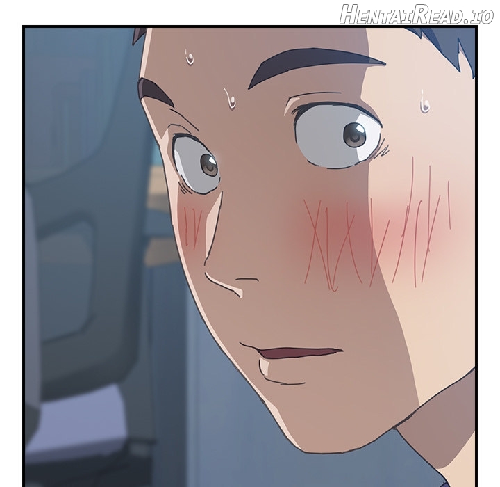 UNWANTED ROOMMATE Chapter 7 - page 7