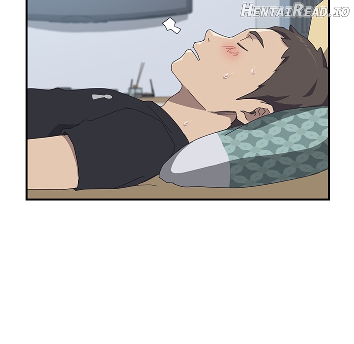UNWANTED ROOMMATE Chapter 13 - page 23