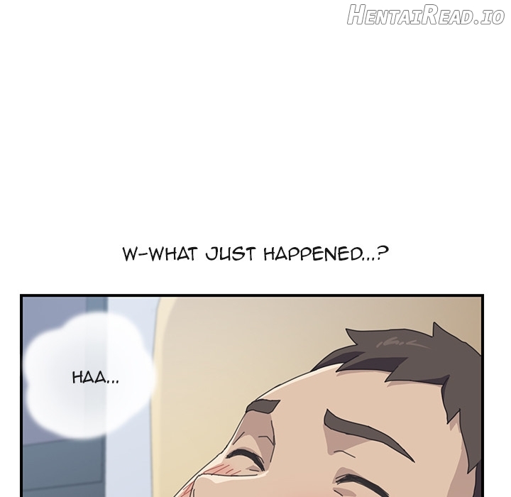 UNWANTED ROOMMATE Chapter 13 - page 6