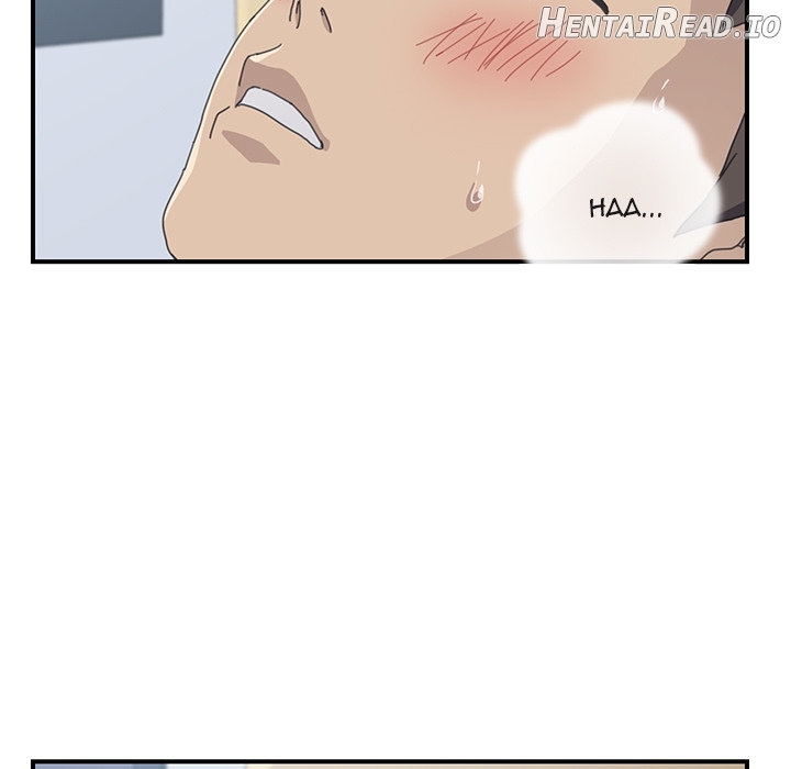 UNWANTED ROOMMATE Chapter 13 - page 7