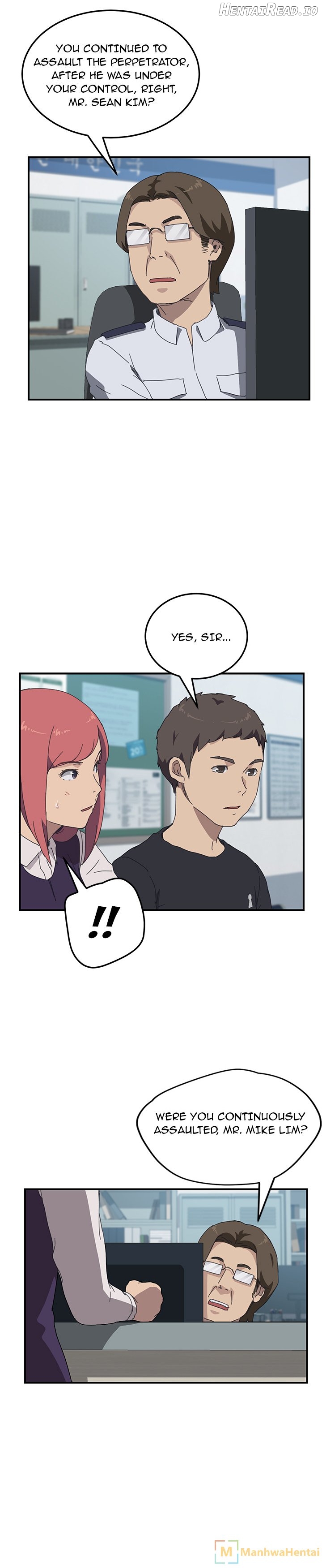 UNWANTED ROOMMATE Chapter 17 - page 7