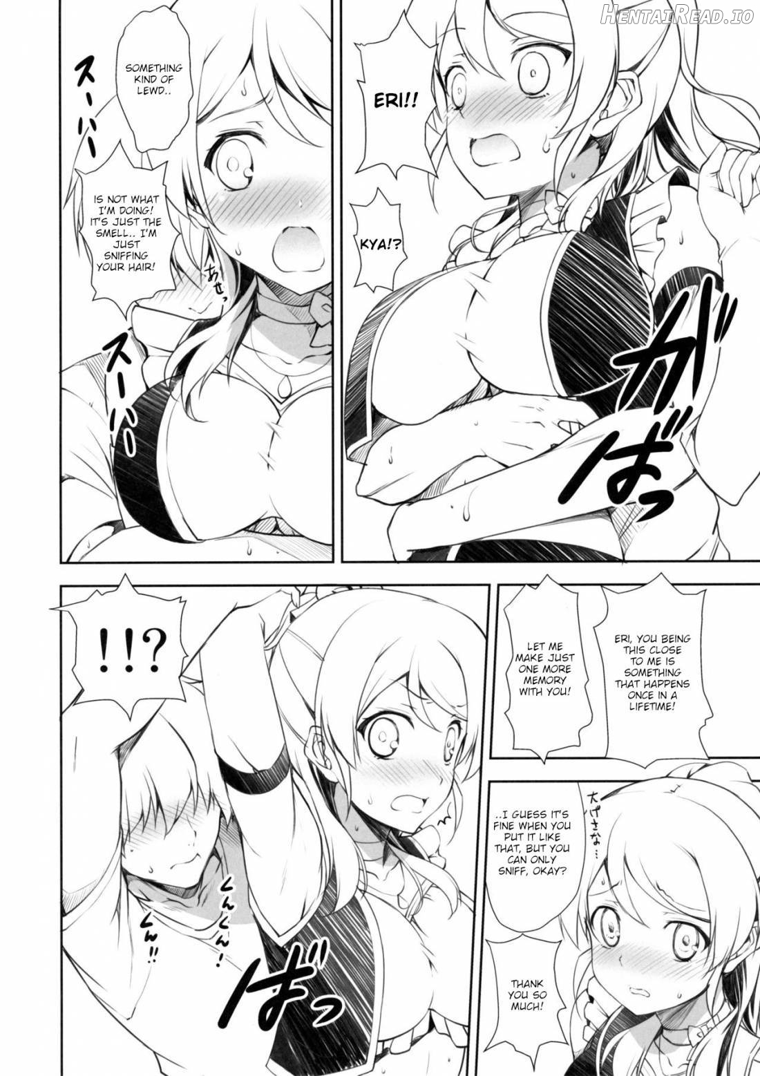 ERO LIVE COLLECTION Chapter 1 - page 42