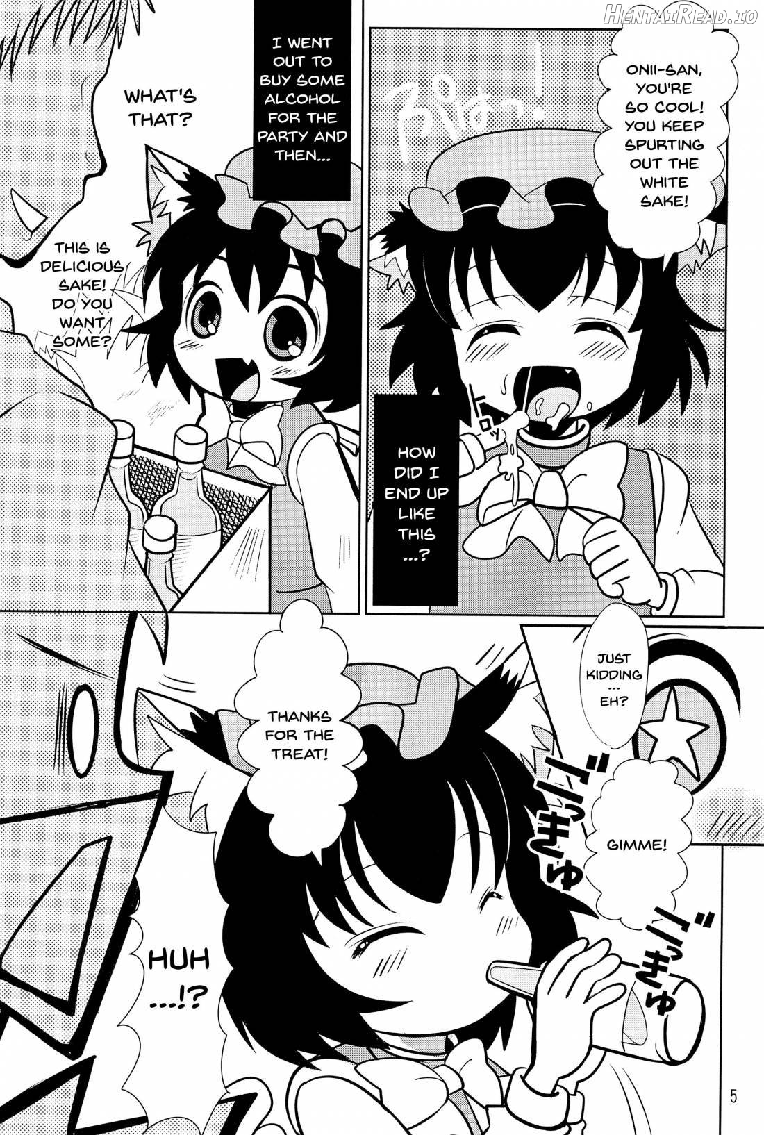 Youjuu dakara Daijoubu! Chapter 1 - page 3