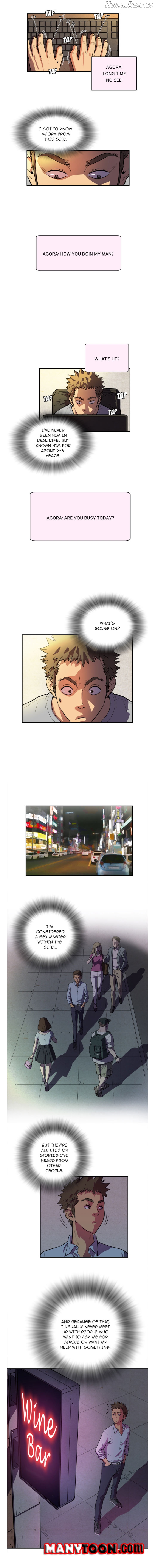 Wife Training Chapter 1 - page 12