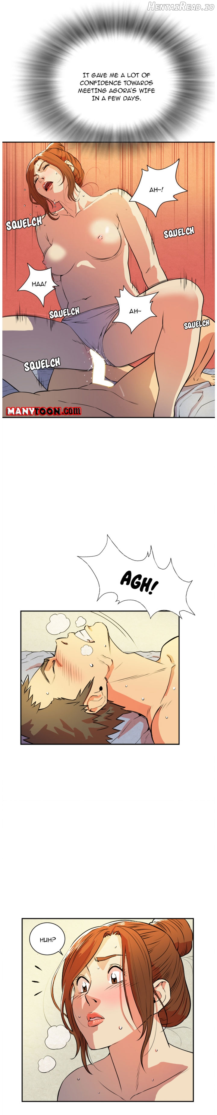 Wife Training Chapter 3 - page 21