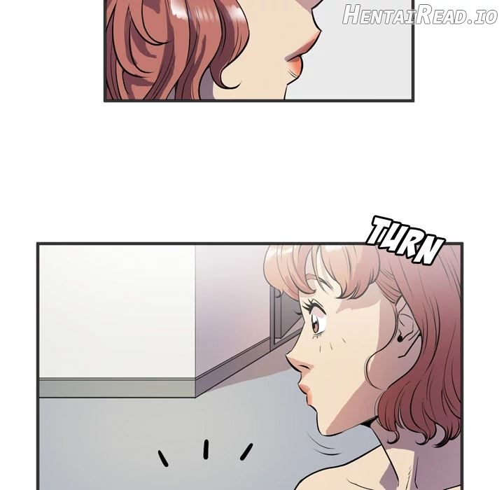 Wife Training Chapter 24 - page 17