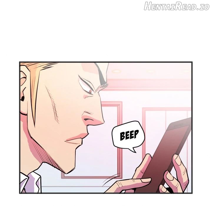 Wife Training Chapter 24 - page 7