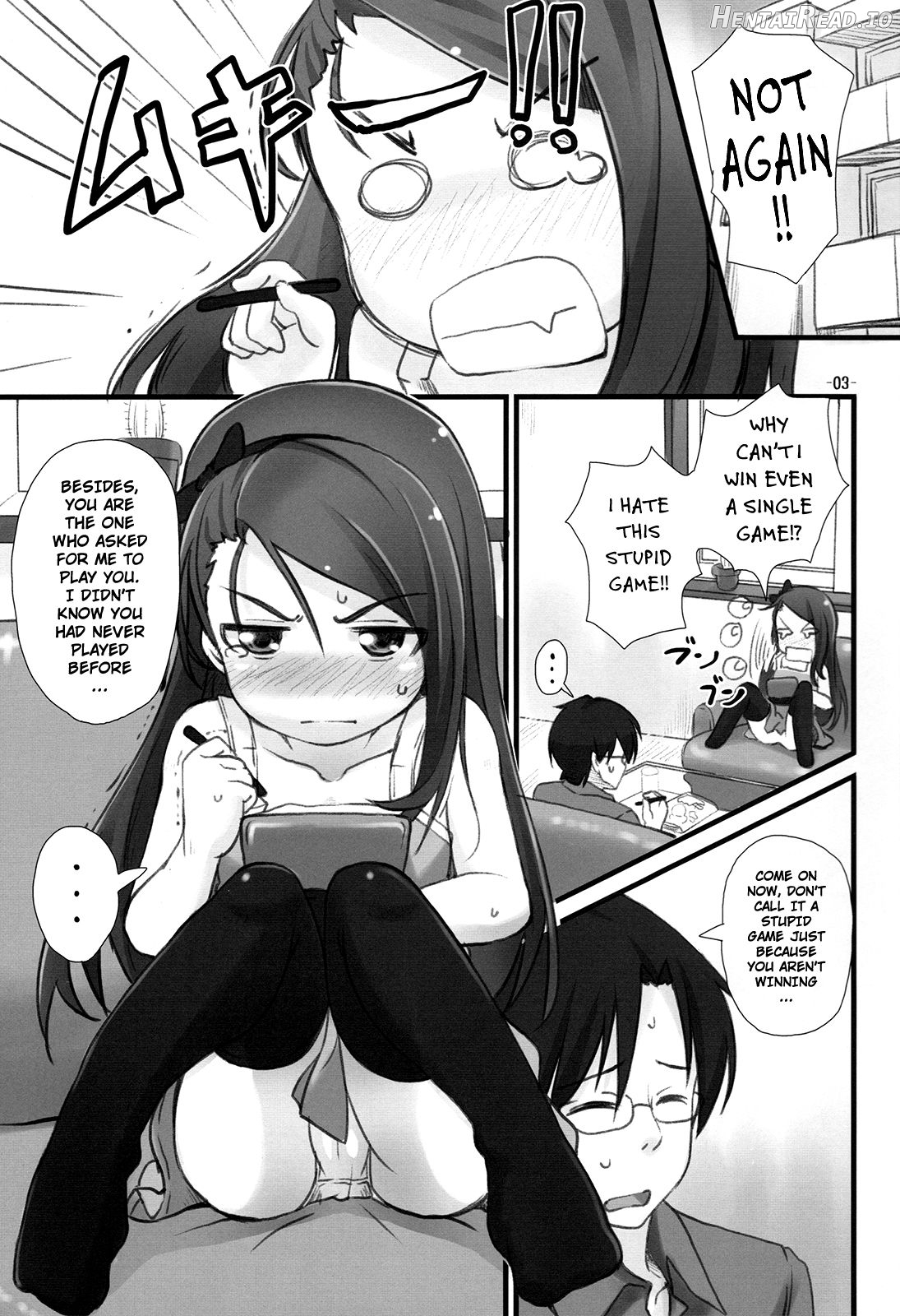 iorix+HBK Hentai Chapter 1 - page 2