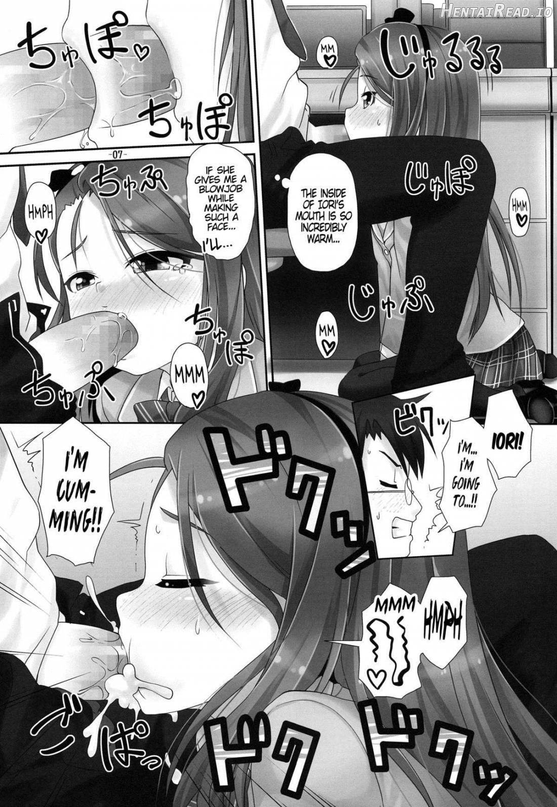 iorix+HBK Hentai Chapter 4 - page 6