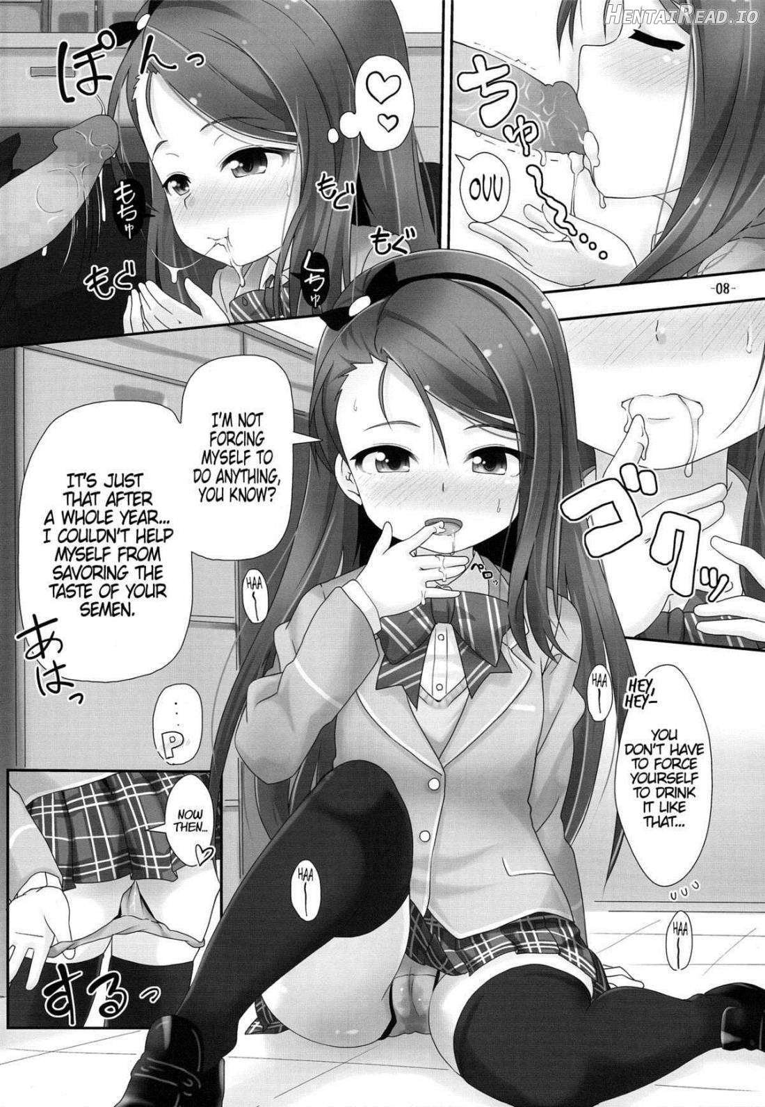 iorix+HBK Hentai Chapter 4 - page 7