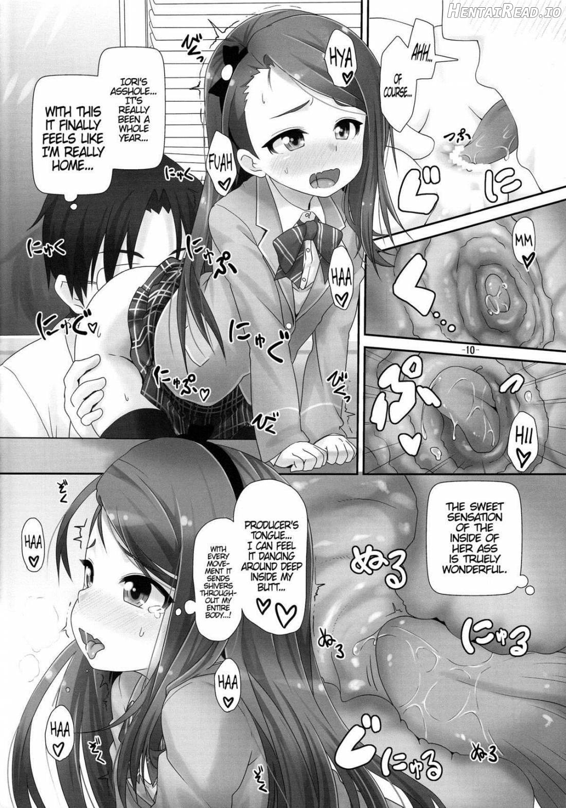 iorix+HBK Hentai Chapter 4 - page 9