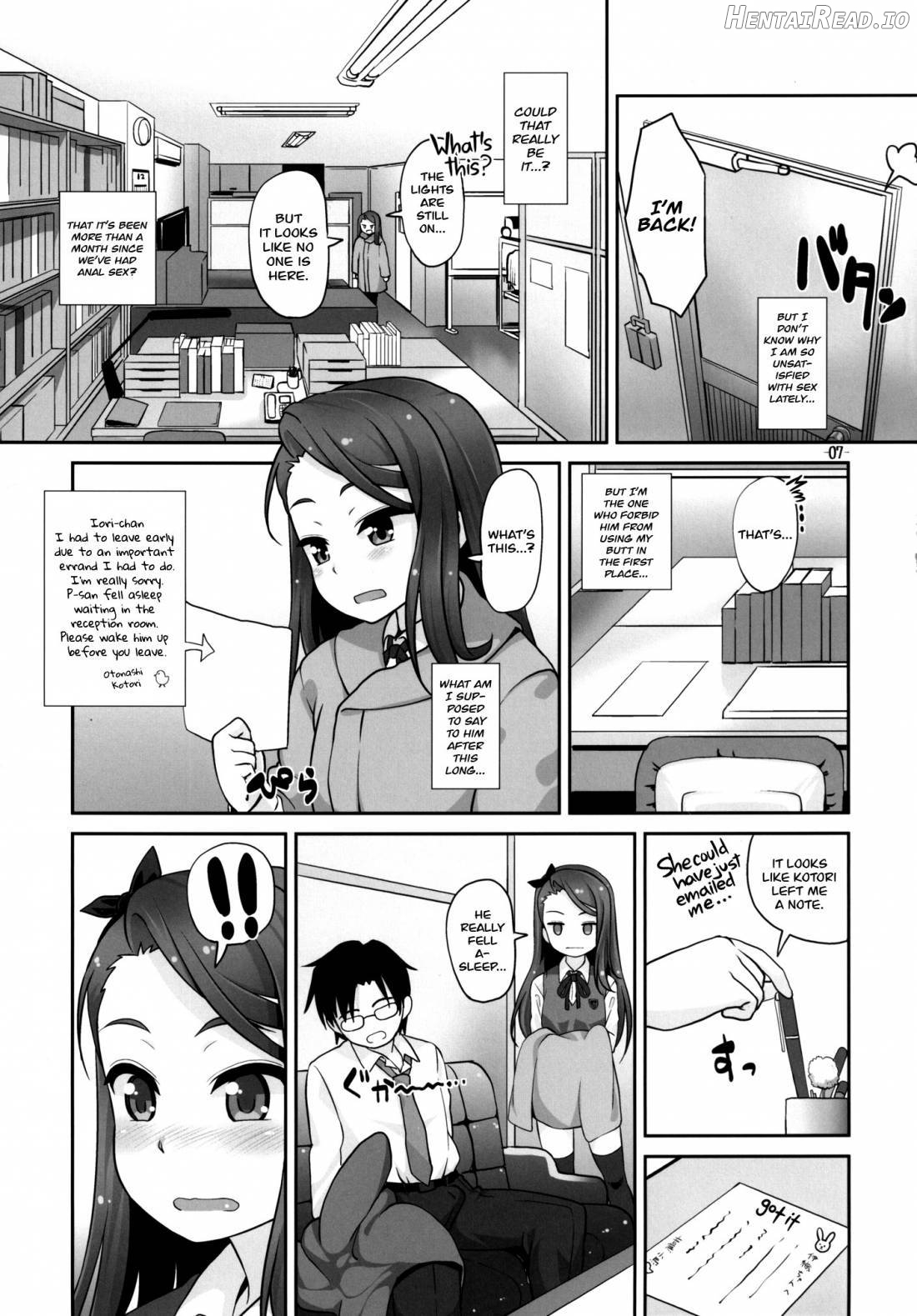 iorix+HBK Hentai Chapter 7 - page 6