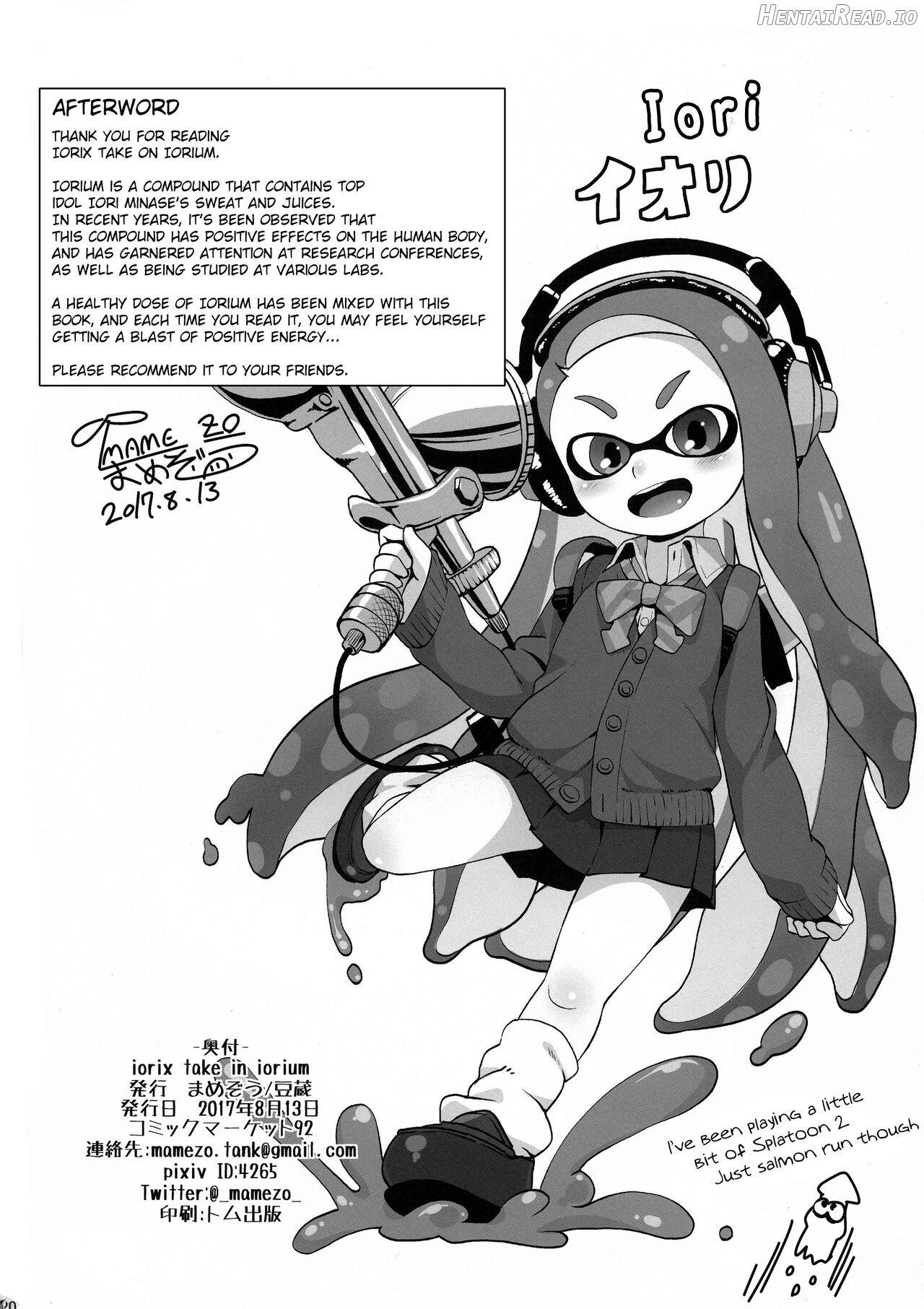 iorix+HBK Hentai Chapter 10 - page 18