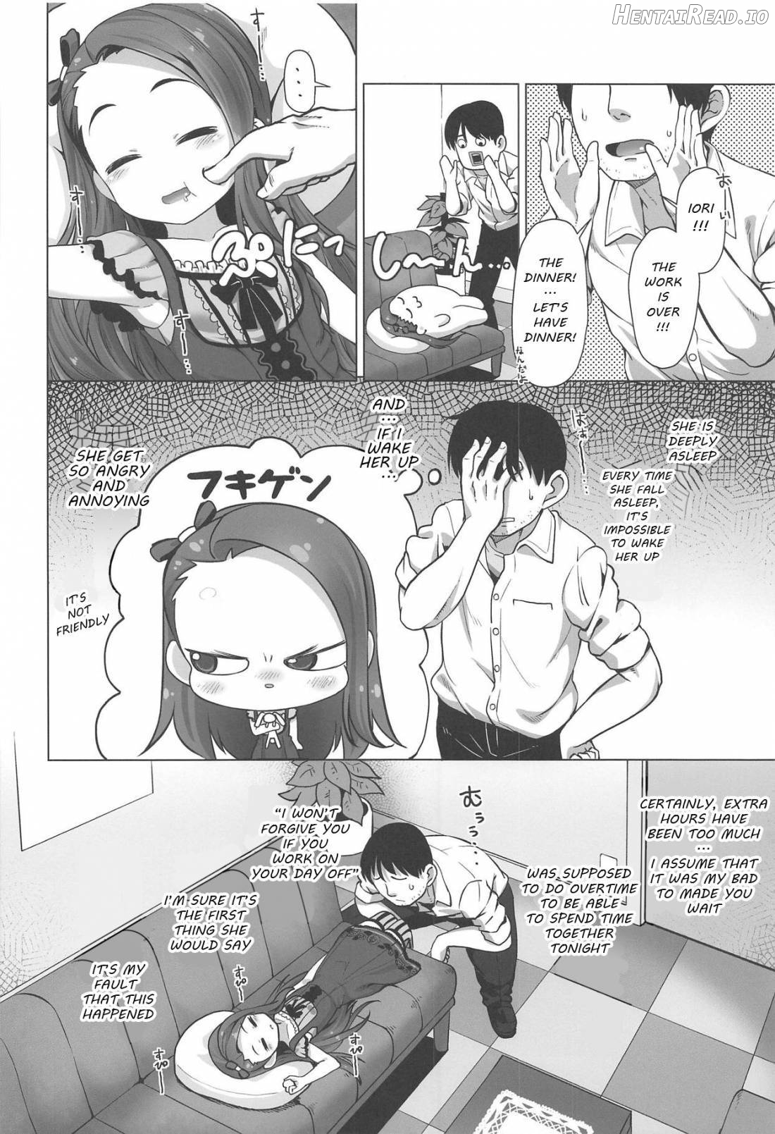 iorix+HBK Hentai Chapter 12 - page 3