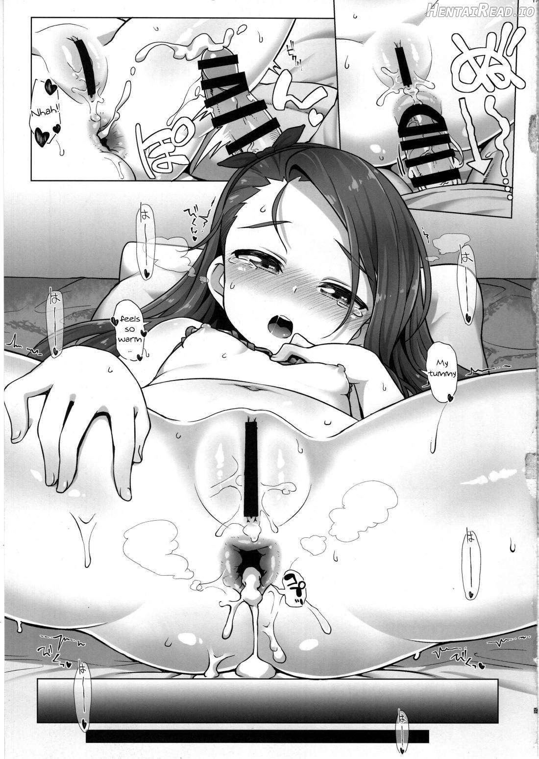 iorix+HBK Hentai Chapter 13 - page 18
