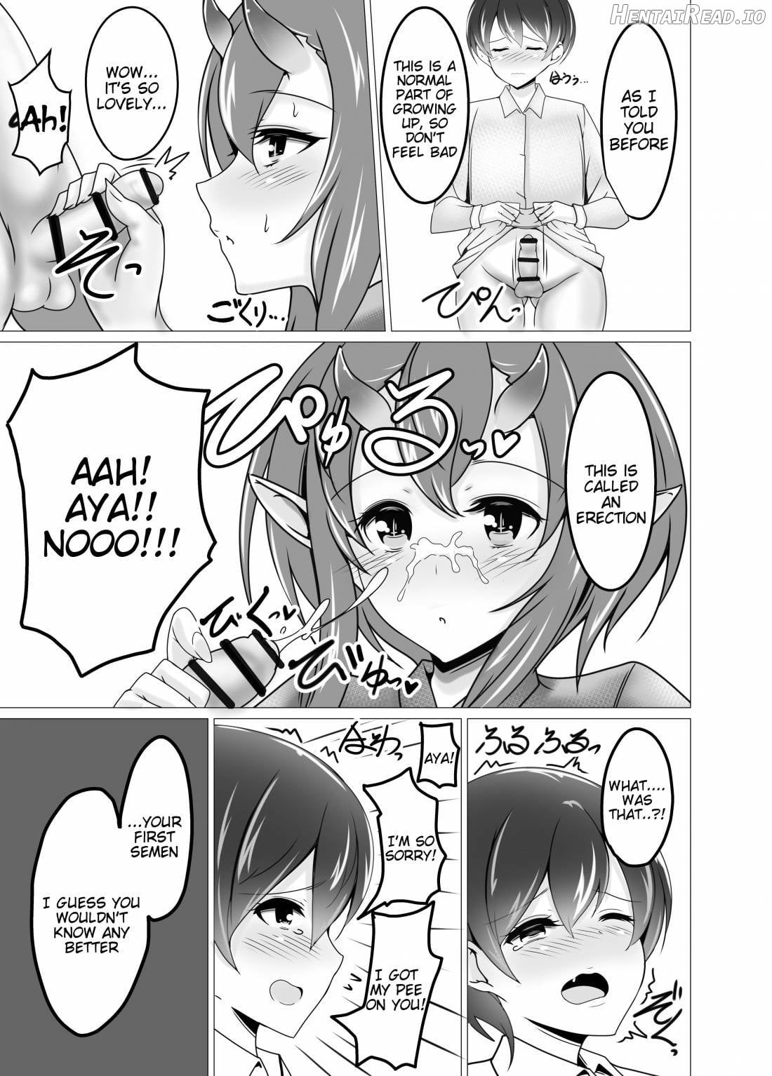 Mukashibanashi no Warui Hebi Chapter 1 - page 4