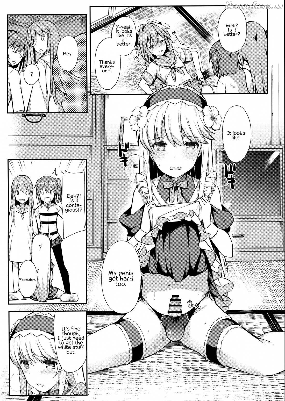 TakuCos Tokuiten Rankou Bokki Sekai Agartha Chapter 2 - page 11