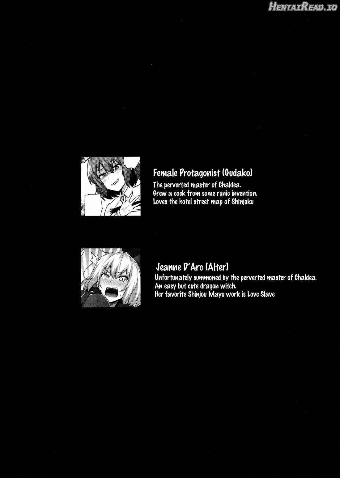 Zettai Haiboku Jeanne-chan!! Chapter 1 - page 2