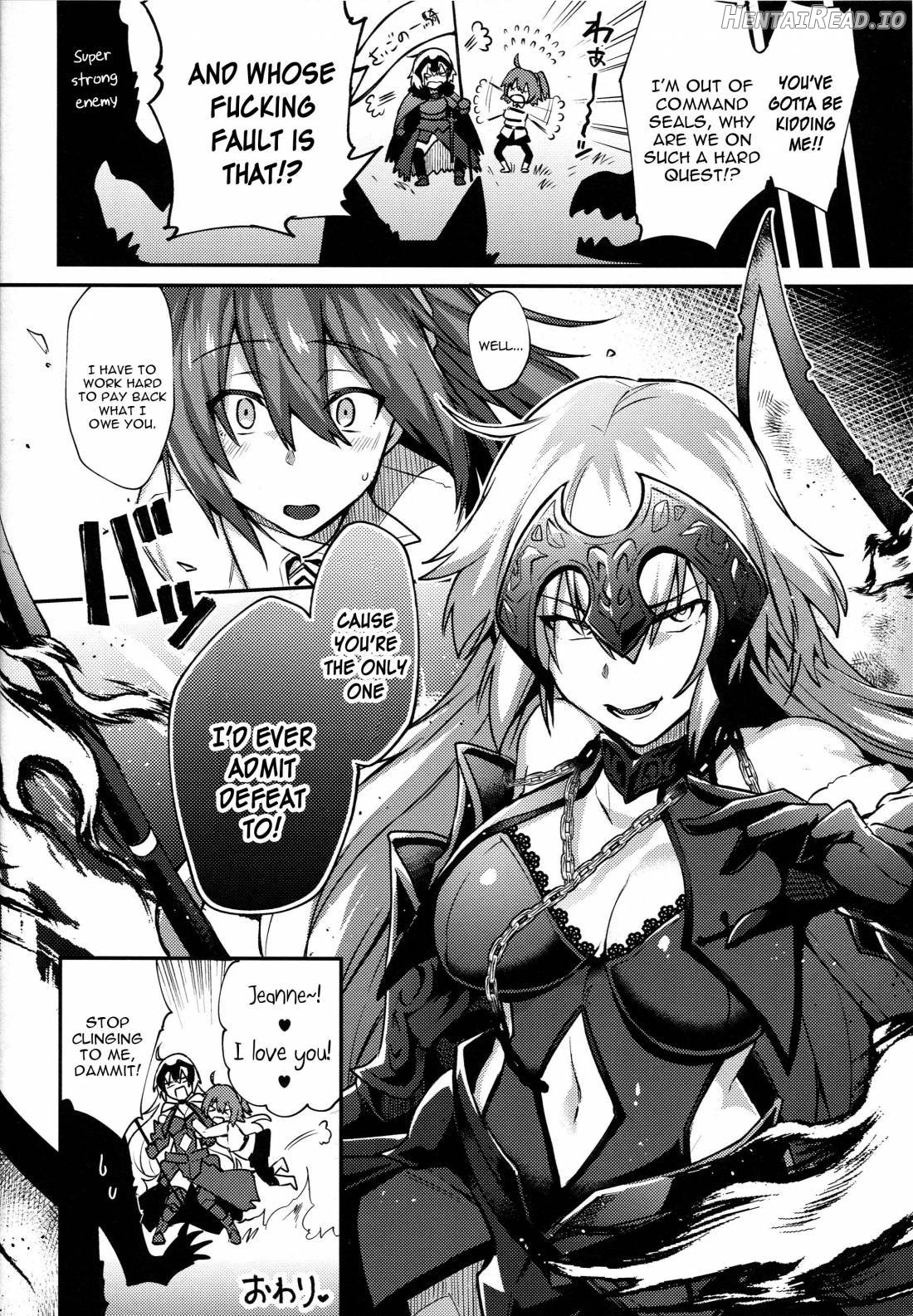 Zettai Haiboku Jeanne-chan!! Chapter 1 - page 23